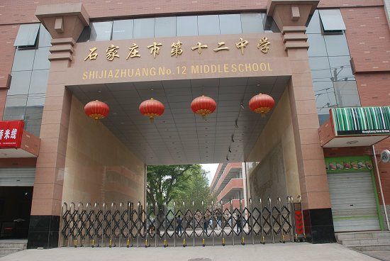 運(yùn)動木地板減震墊是什么？