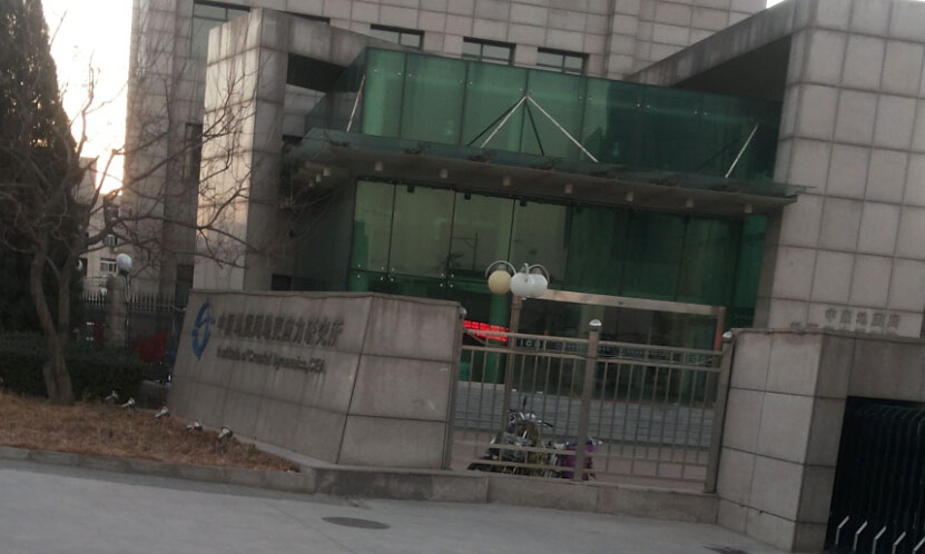 運(yùn)動(dòng)木地板 運(yùn)動(dòng)木地板