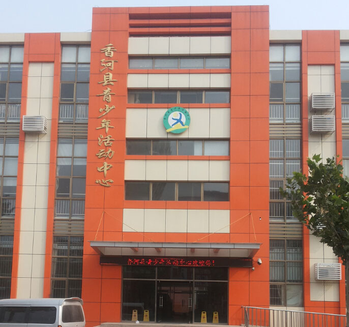 運(yùn)動(dòng)地板 運(yùn)動(dòng)地板