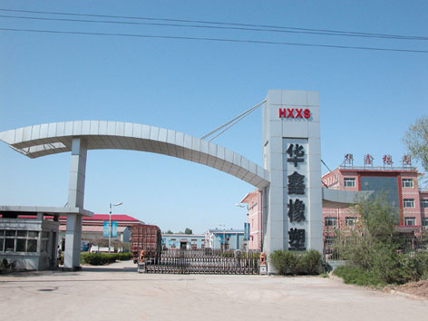 運(yùn)動(dòng)地板,運(yùn)動(dòng)木地板 運(yùn)動(dòng)地板,運(yùn)動(dòng)木地板