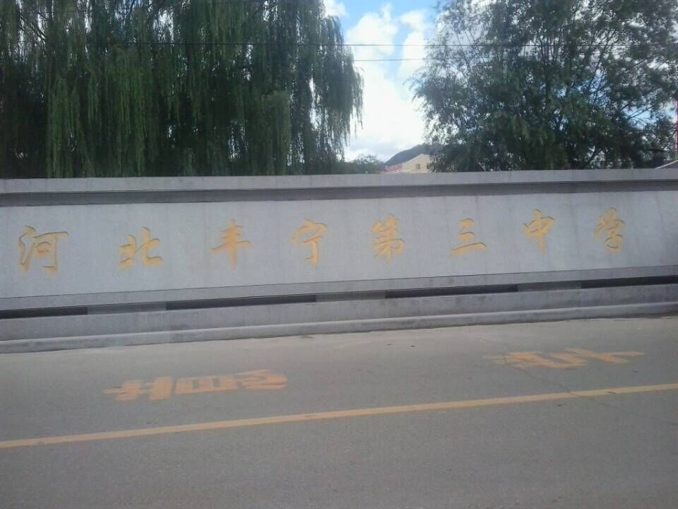 運(yùn)動(dòng)木地板,運(yùn)動(dòng)地板,運(yùn)動(dòng)木地板廠家,運(yùn)動(dòng)地板廠家 運(yùn)動(dòng)木地板,運(yùn)動(dòng)地板,運(yùn)動(dòng)木地板廠家,運(yùn)動(dòng)地板廠家