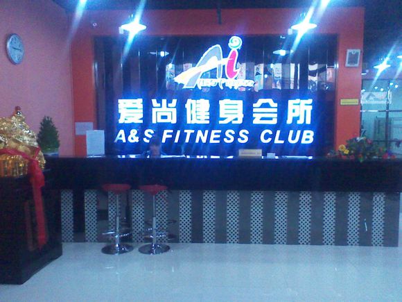 羽毛球地膠 羽毛球地膠