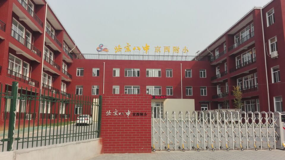 運(yùn)動(dòng)木地板