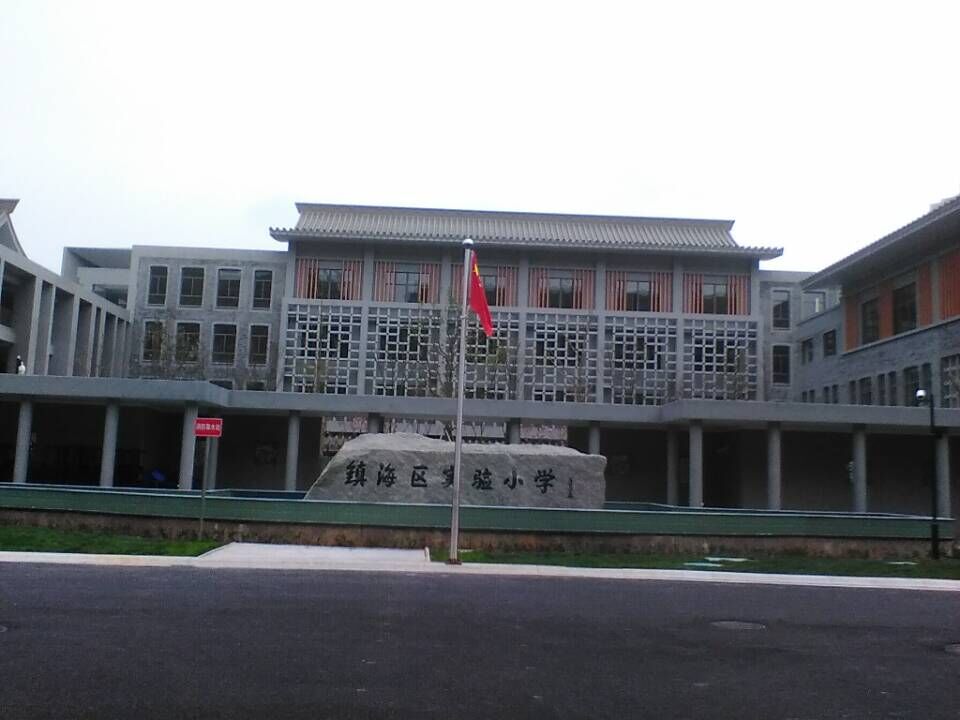 運(yùn)動(dòng)木地板