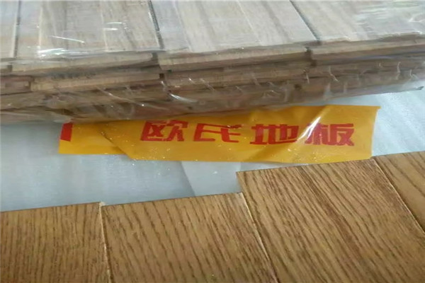 運動木地板 運動木地板