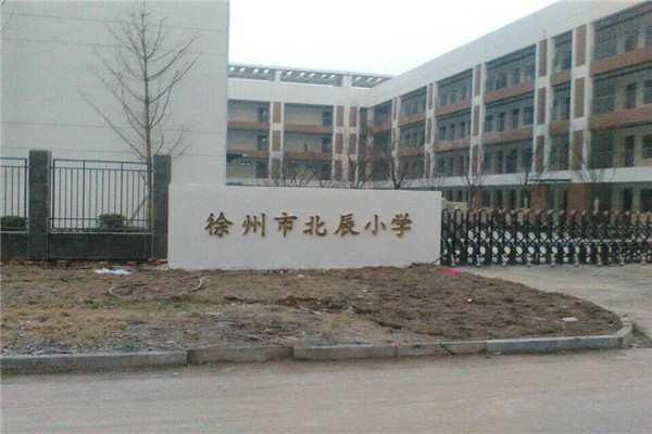 運(yùn)動木地板,羽毛球木地板 運(yùn)動木地板,羽毛球木地板