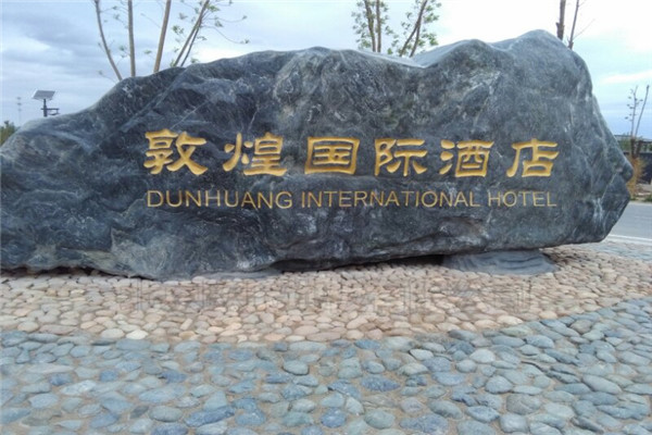 運(yùn)動木地板 運(yùn)動木地板